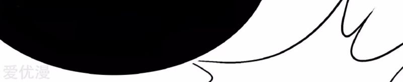 Xianzun System in the City Chapter 05 Bahasa Indonesia